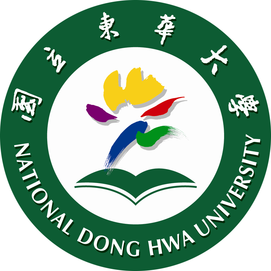 Logo of NDHU