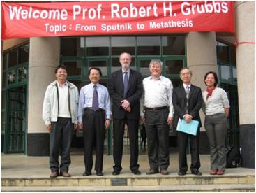 Nobel Laureate Professor Robert Grubbs speaks at NDHU