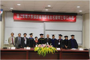 Dr Nan-Jun Yang with NDHU academics.