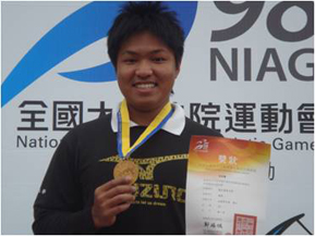 Chia-Chun Sung won a gold medal in Archery, Men’s Individual, Open Grade, at 2009 National Intercollegiate Athletic Games.