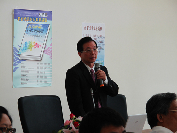 演講內容包括我國教育進步軌跡、我國教育競爭力、教育施政理念、主要教育政策、以及教育創新與突破