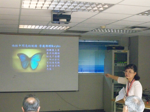 詹賢媛老師解說教案