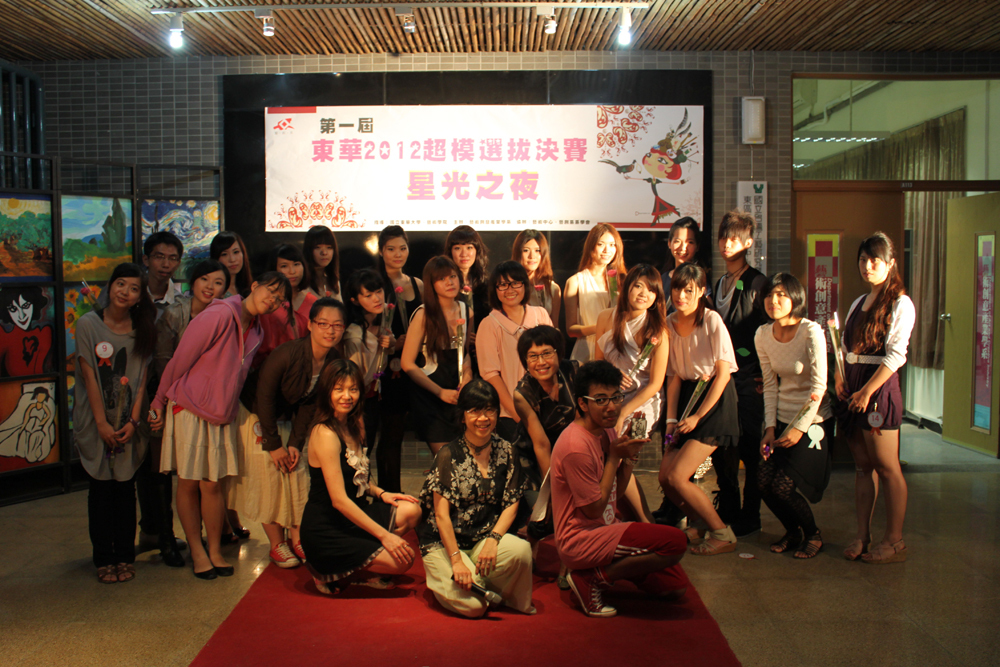 2012超模大合照