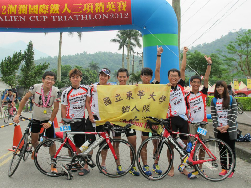 2012洄瀾盃合照