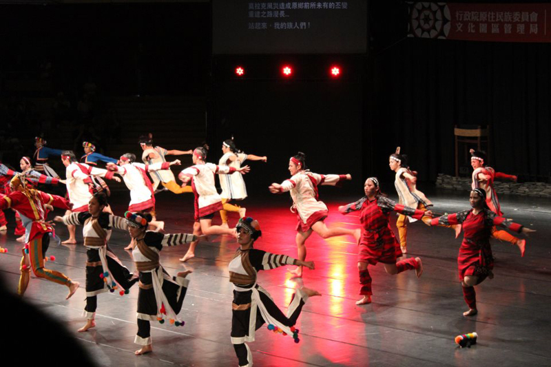 2012創新樂舞「洪水‧記憶‧原舞之尊」