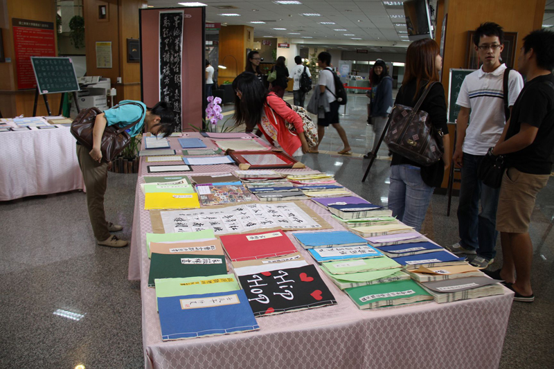 中文系書法課程學生作品