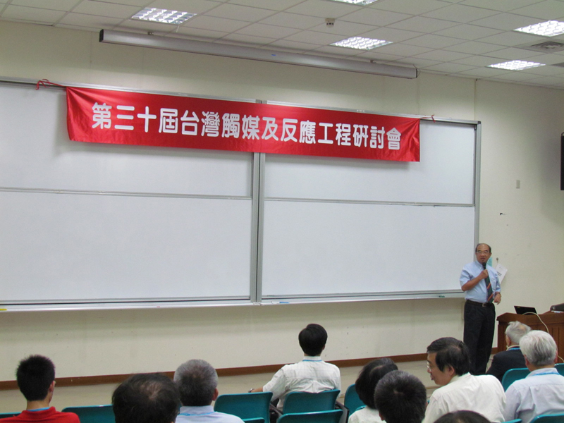 校長吳茂昆致詞