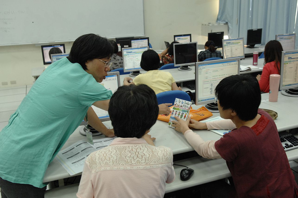 上線學習圖書的分類與編目