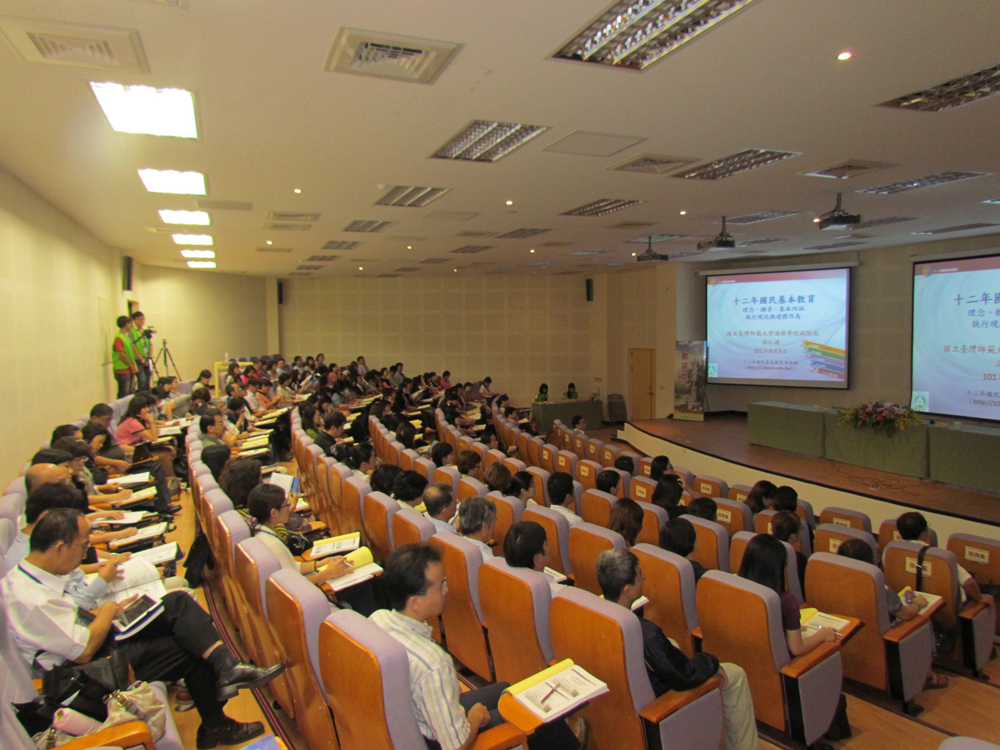101學年度公私立大學校院招生檢討會議