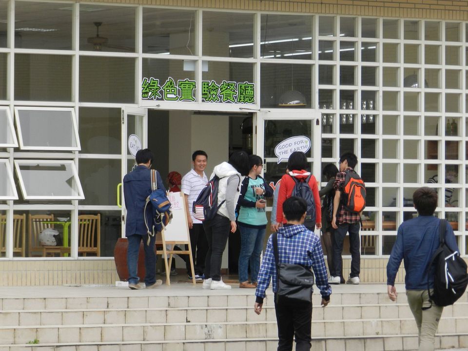 多容館綠色實驗餐廳粉墨登場開始供餐