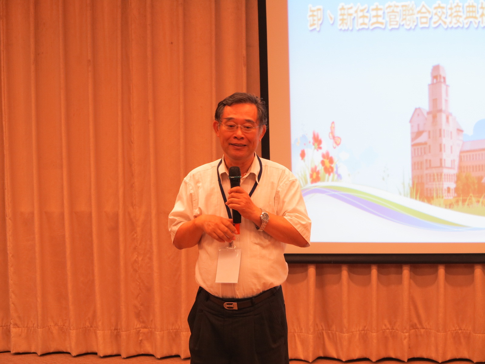 資訊管理學系陳啟斌教授代表卸任的主管致詞