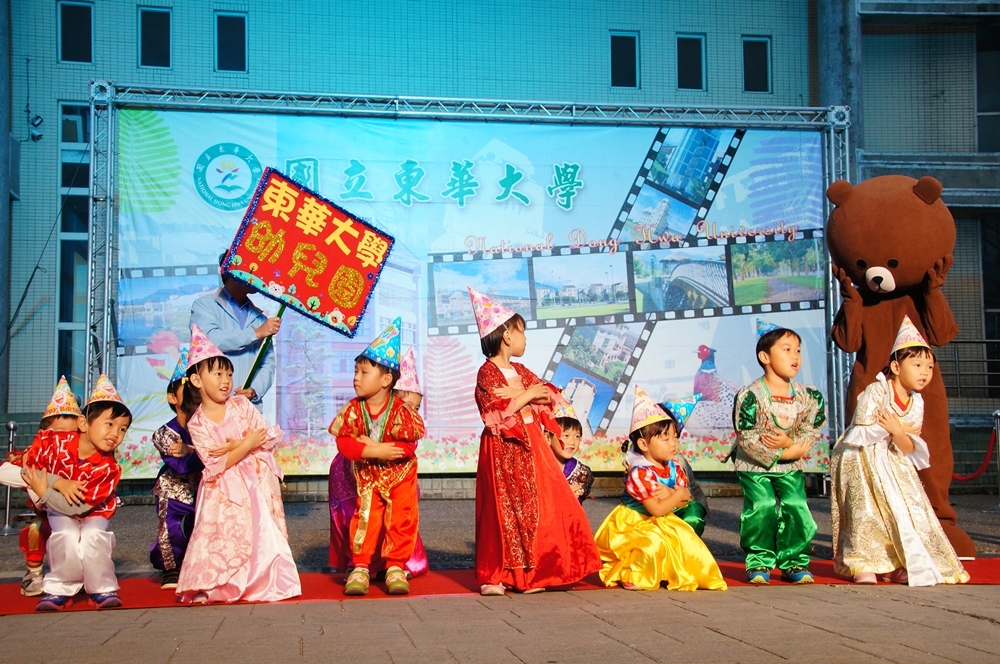 東華幼兒園隊，以童話世界王子與公主的造型拿下最佳人氣獎