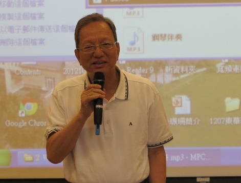 徠福董事長王光明