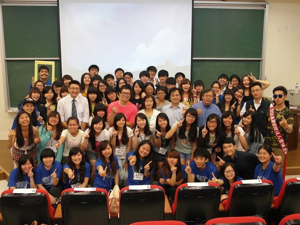 2014東華大學第一屆管理達人體驗營