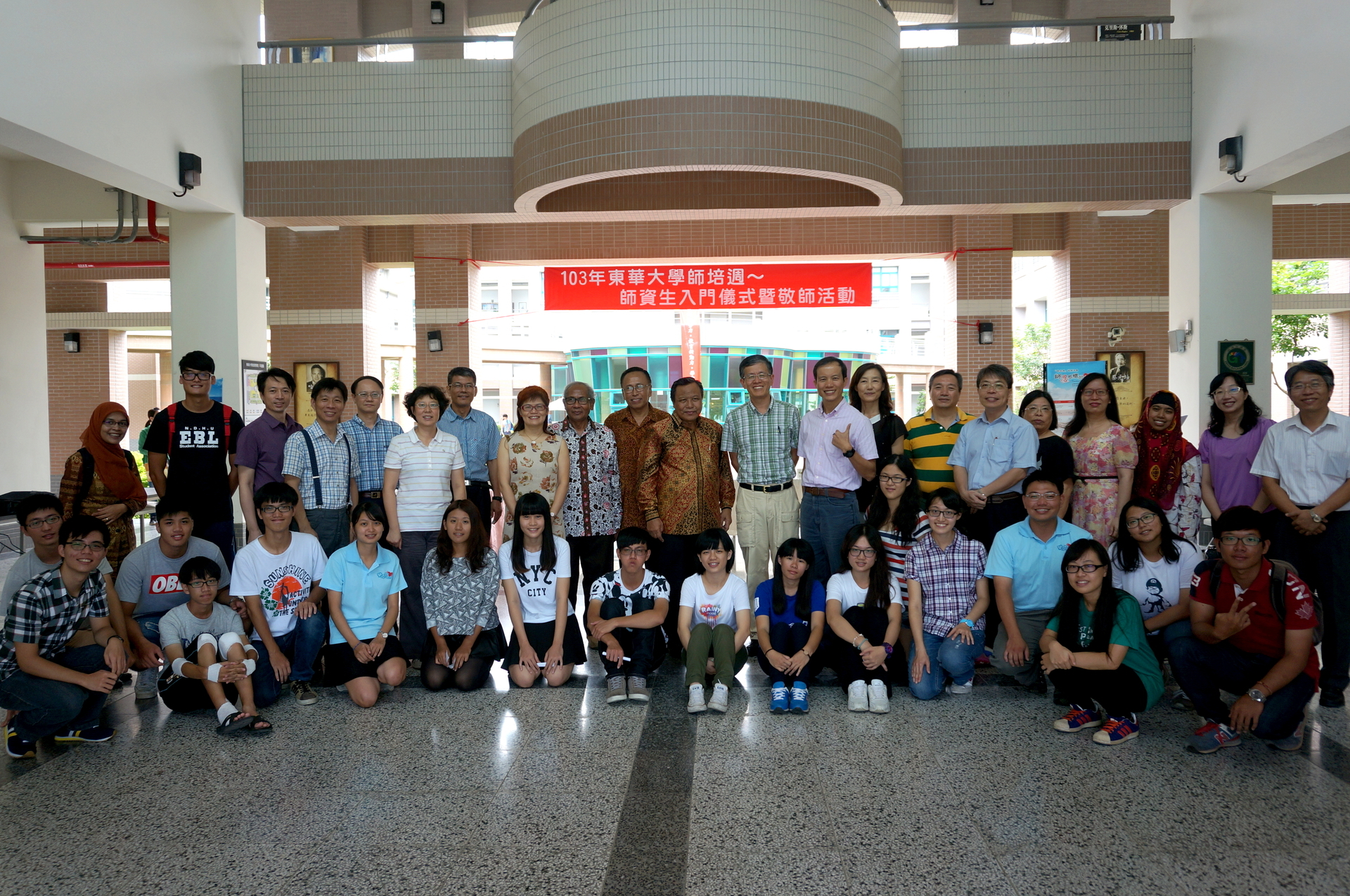 活動期間，恰逢印尼教育大學（Indonesia University of Education in Bandung, West Java Indonesia）Professor Ishak Abdulhak、Professor As'ari Djohar、Dr. Dinn Wahyudin等一行人來校交流，外賓皆對東華大學的敬師儀式印象深刻，亦給予高度肯定。