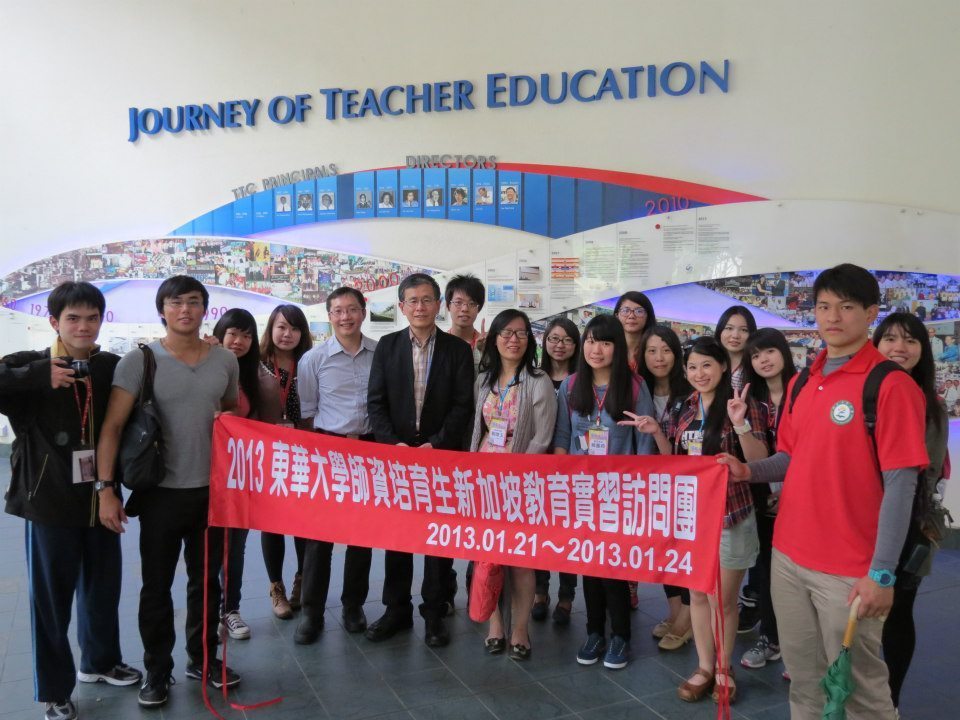 2.海外教育實習團隊參訪新加坡南洋理工大學