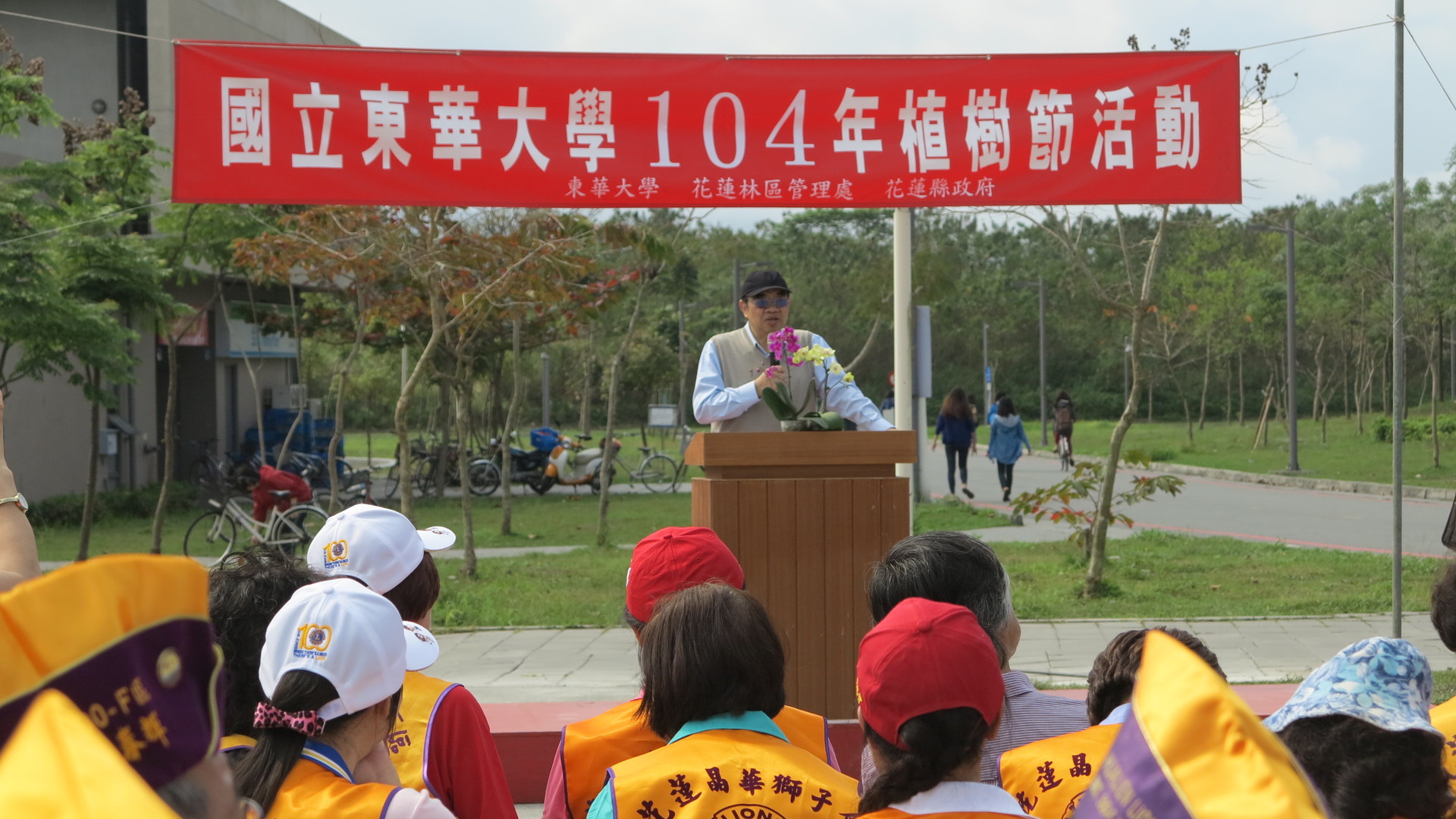 東華大學校長吳茂昆為活動致詞