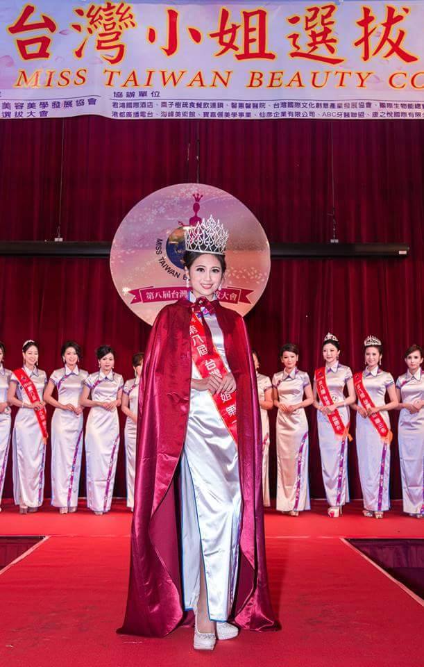 陳海琳奪下第八屆台灣小姐第一名的后冠（陸雲康攝）