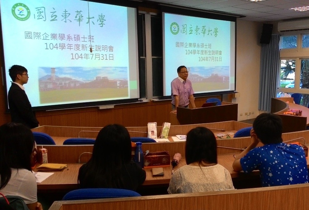 張國義主任於迎新活動向同學們勉勵與祝福