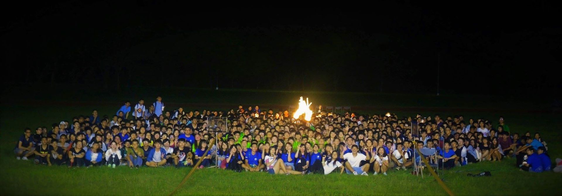 夏日祭典，開幕式【瘋黏祭】營火點燃熱情，鳴笛拉開序曲