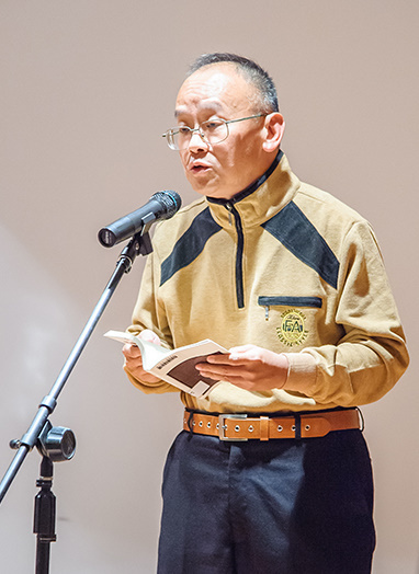 張啟超教授讀誦《行路難》