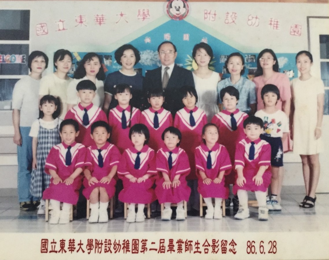 民國86年，幼兒園第二屆畢業班合影