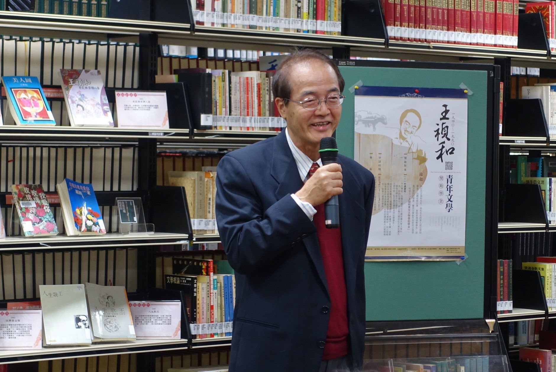 臺大名譽教授鄭恆雄表示，很開心以王禎和好友身分出席獎助學金記者會，讓五十年的友誼能透過文學延續。