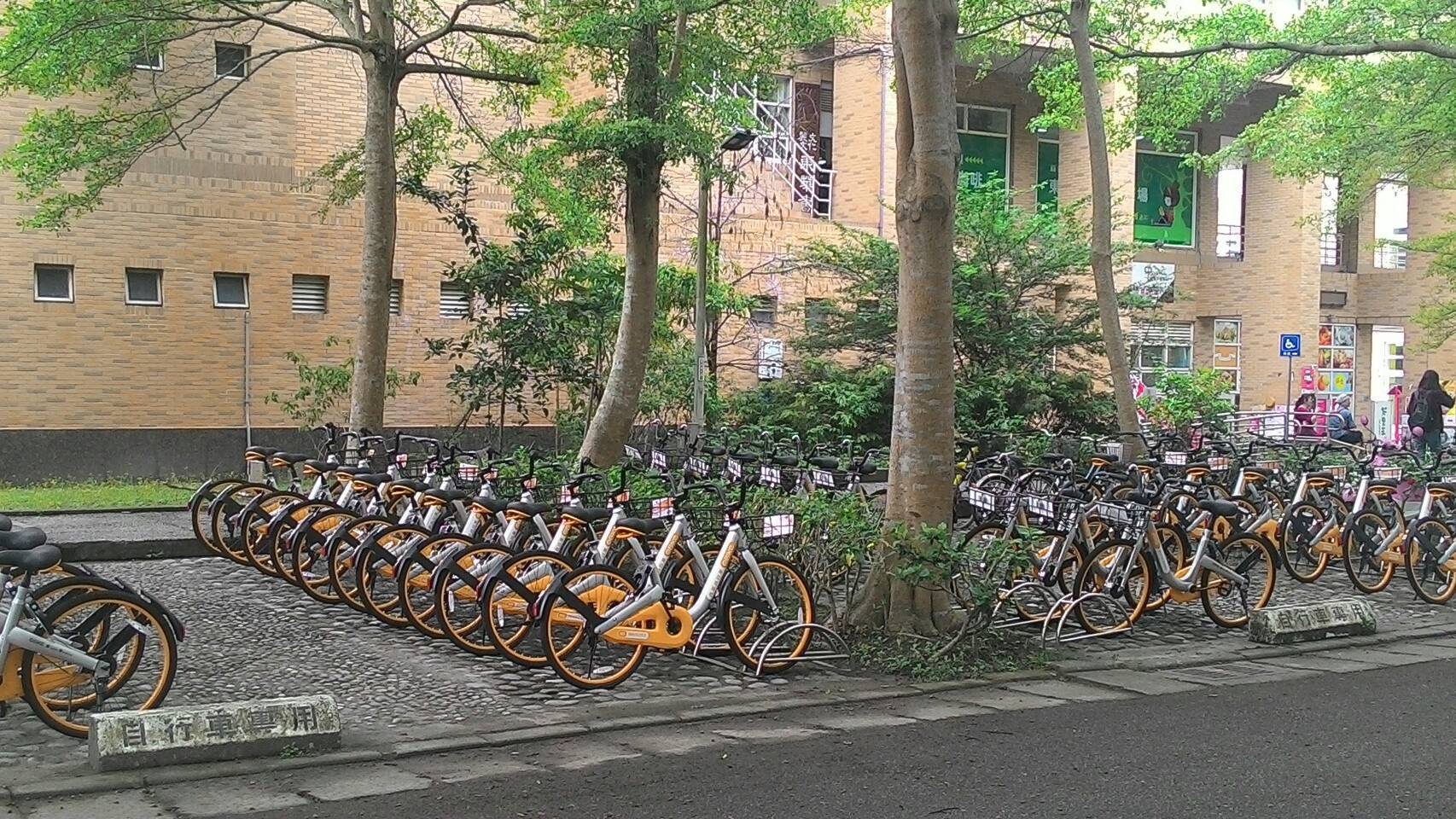 oBike 03（事務組）