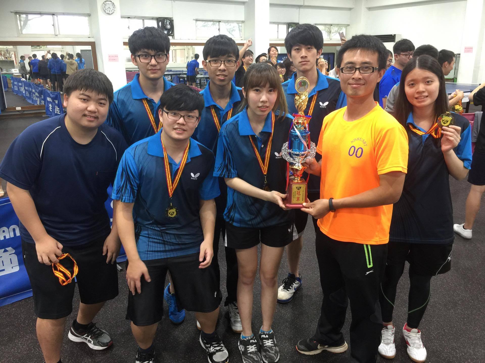 桌球團體冠軍為東華大學電機工程學系