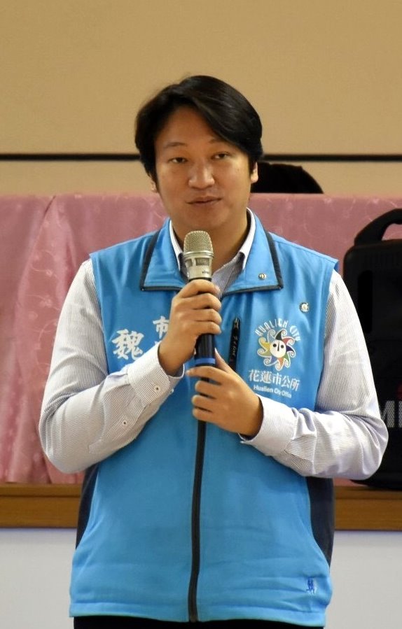 花蓮市長魏嘉賢親臨會場鼓勵參賽選手
