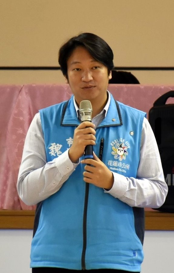 花蓮市長魏嘉賢親臨會場鼓勵參賽選手