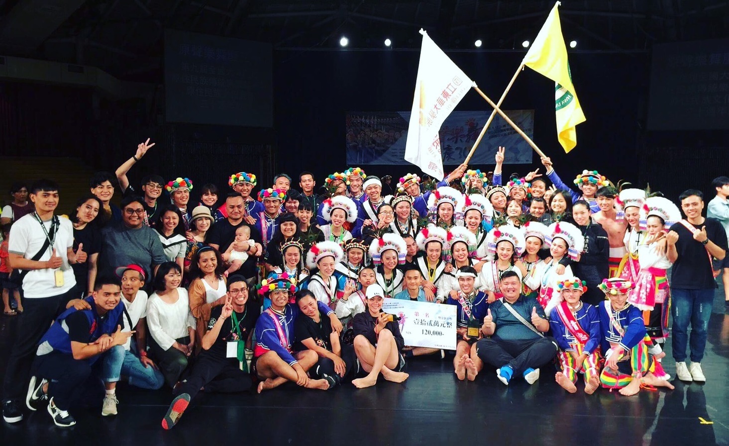 原民院舞團榮獲全國大專院校原住民族傳統樂舞競賽冠軍
