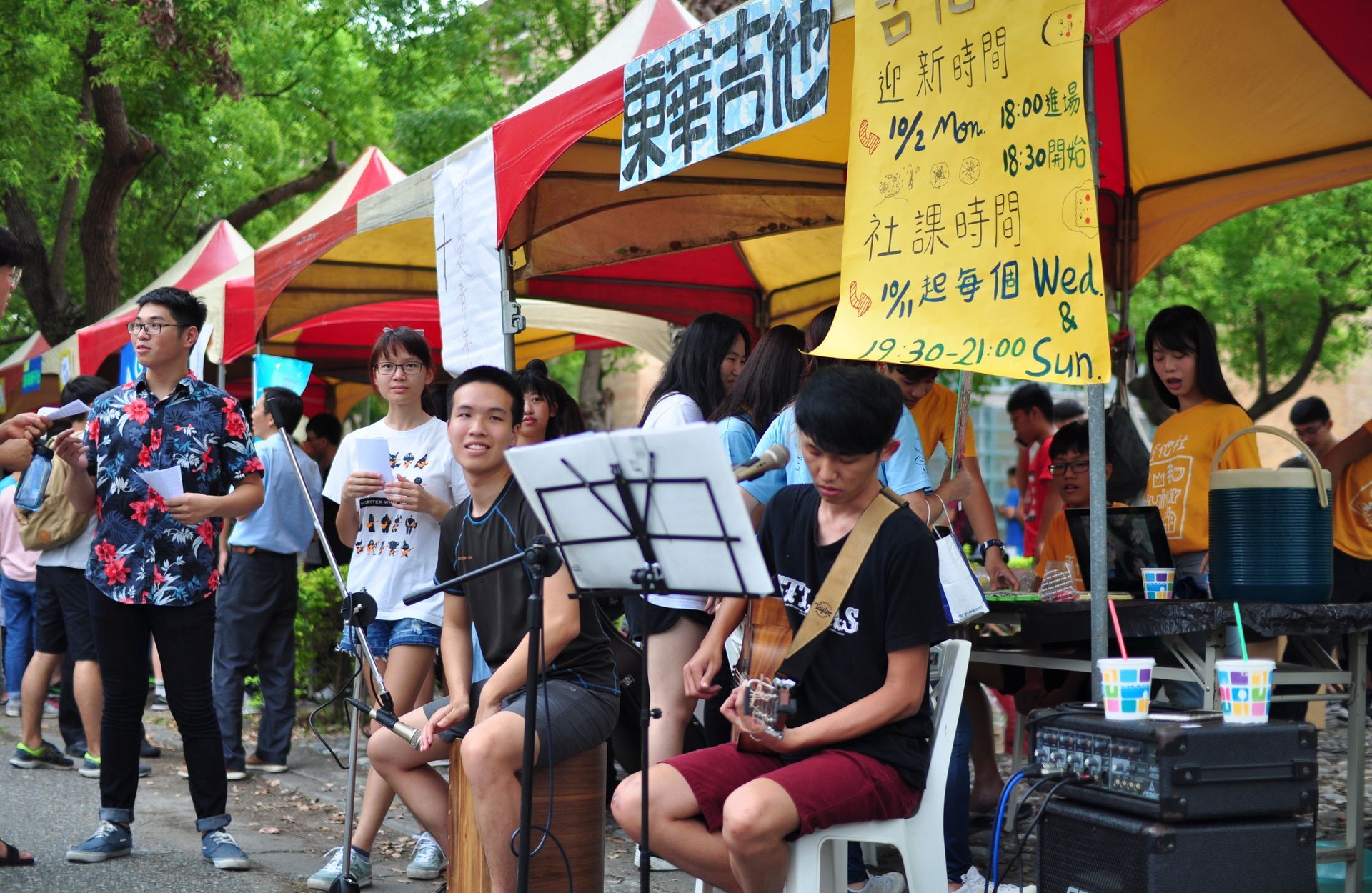 社團博覽會活動，各社團向新生簡介