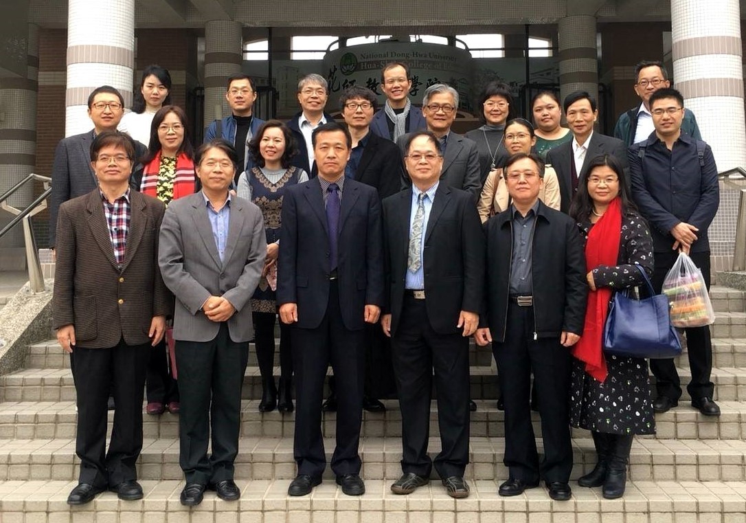 廣州大學參加兩岸教育論壇及學術合作交流合照