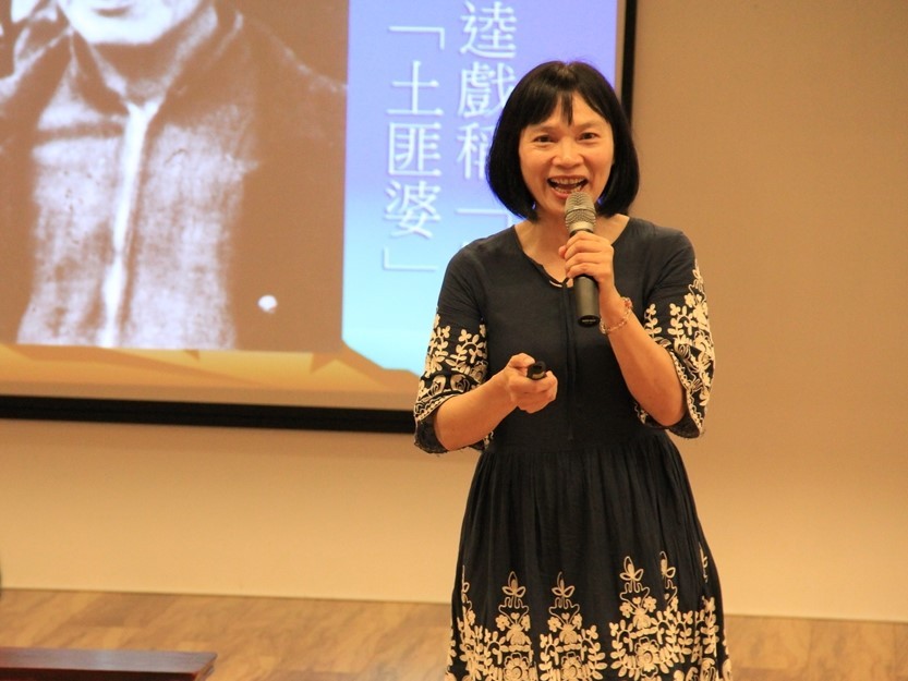 楊翠老師分享家族母性與書寫