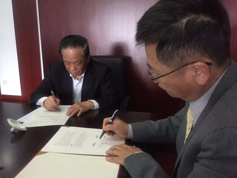東華人社院與北京師範大學社會學院簽約合照