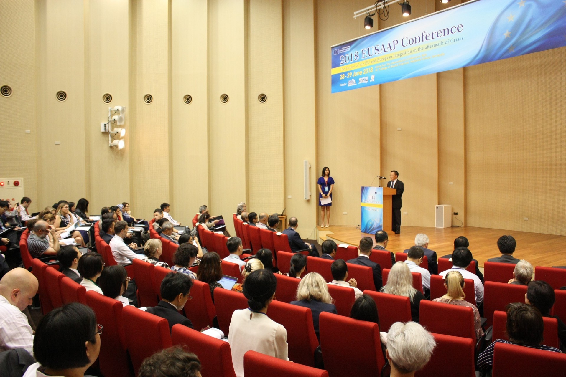 「亞太歐洲研究年會」會議開幕式
