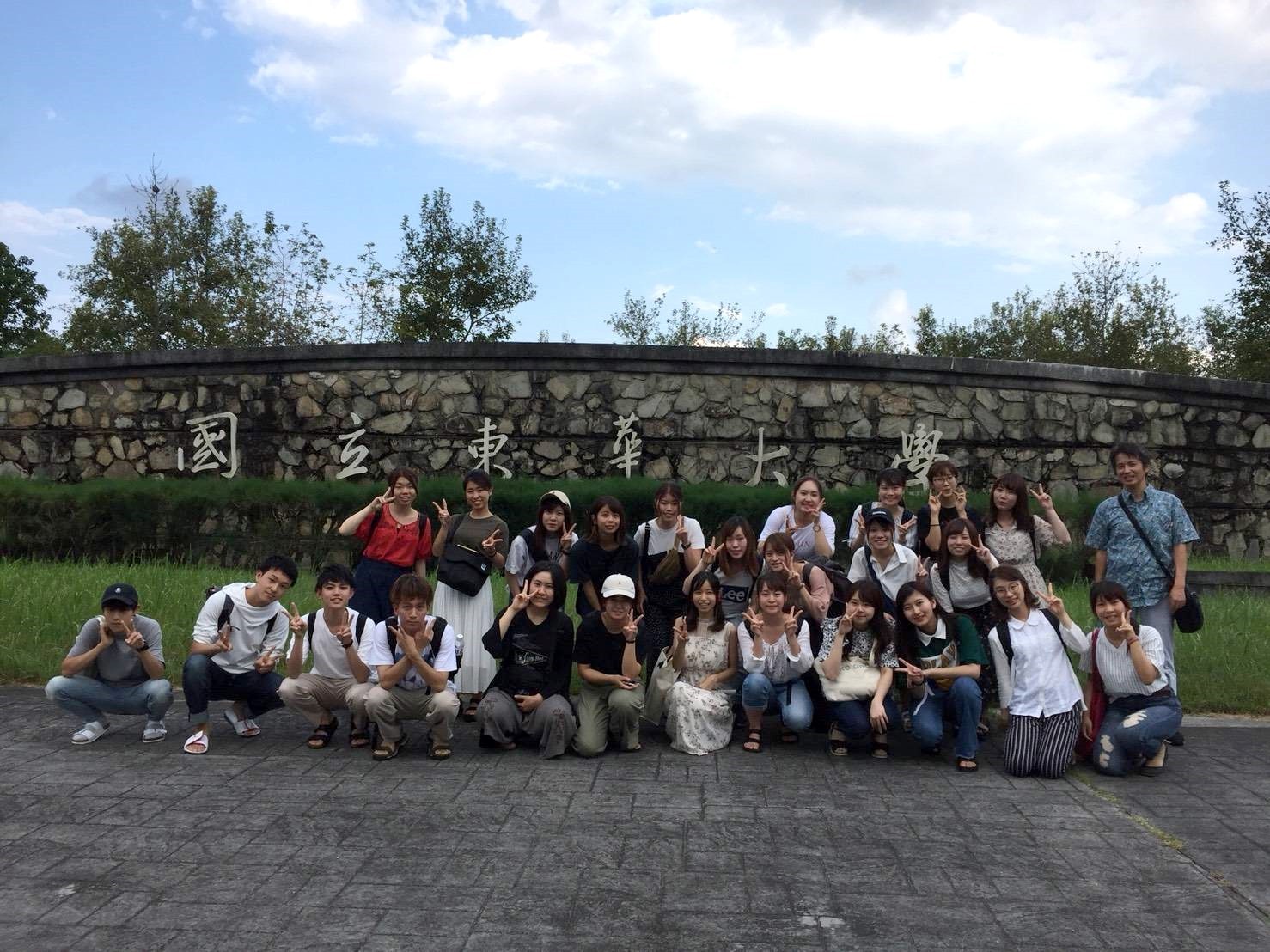 日本西南學院大學商學院參加東華大學研習營同學合照