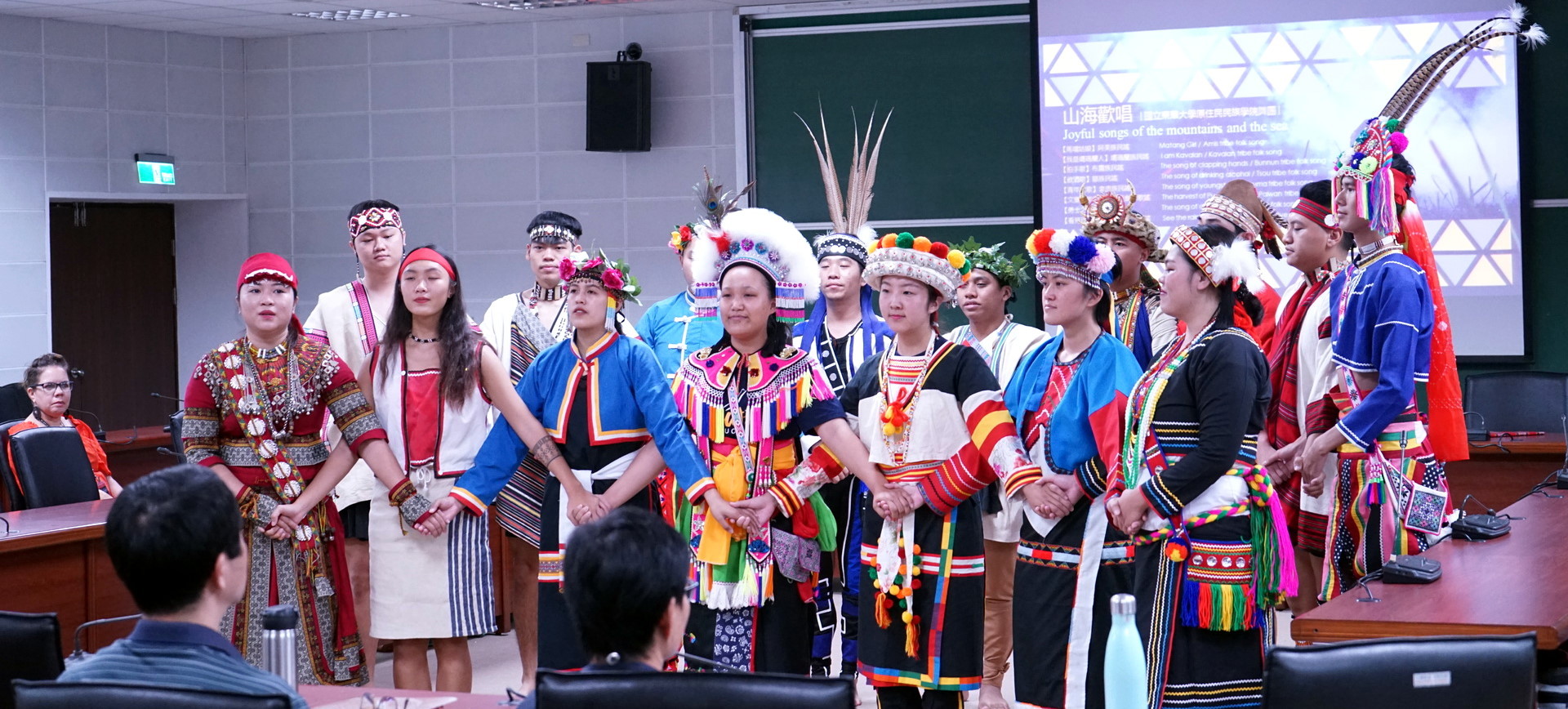 原住民民族學院舞團帶來「山海歡唱」歡迎與會嘉賓