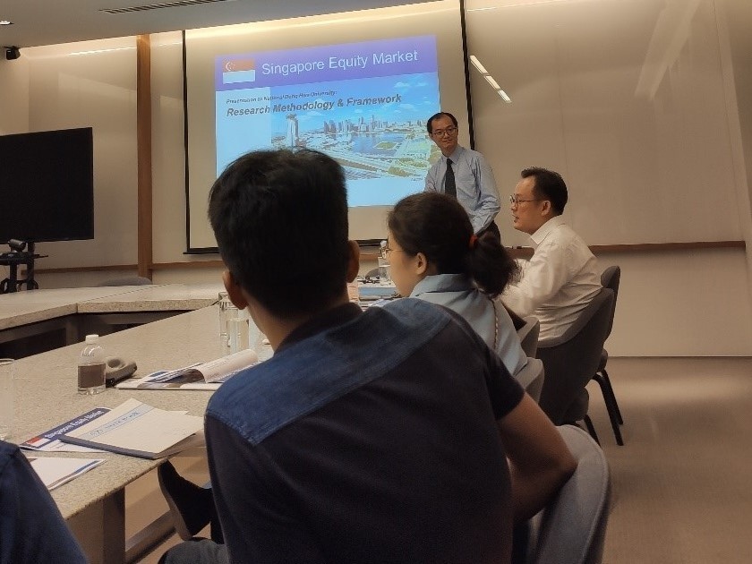 大華繼顯分析師介紹新加坡資本市場