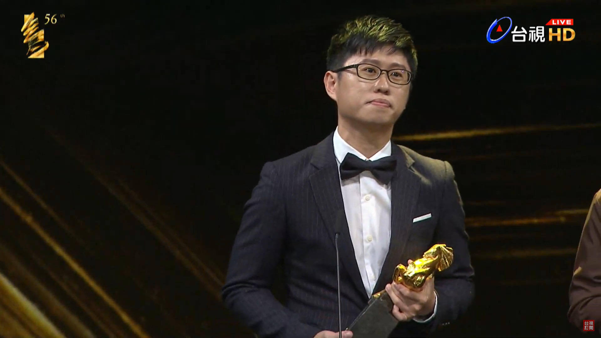 東華大學物理系校友范屹閔榮獲第56屆金馬獎最佳視覺效果獎