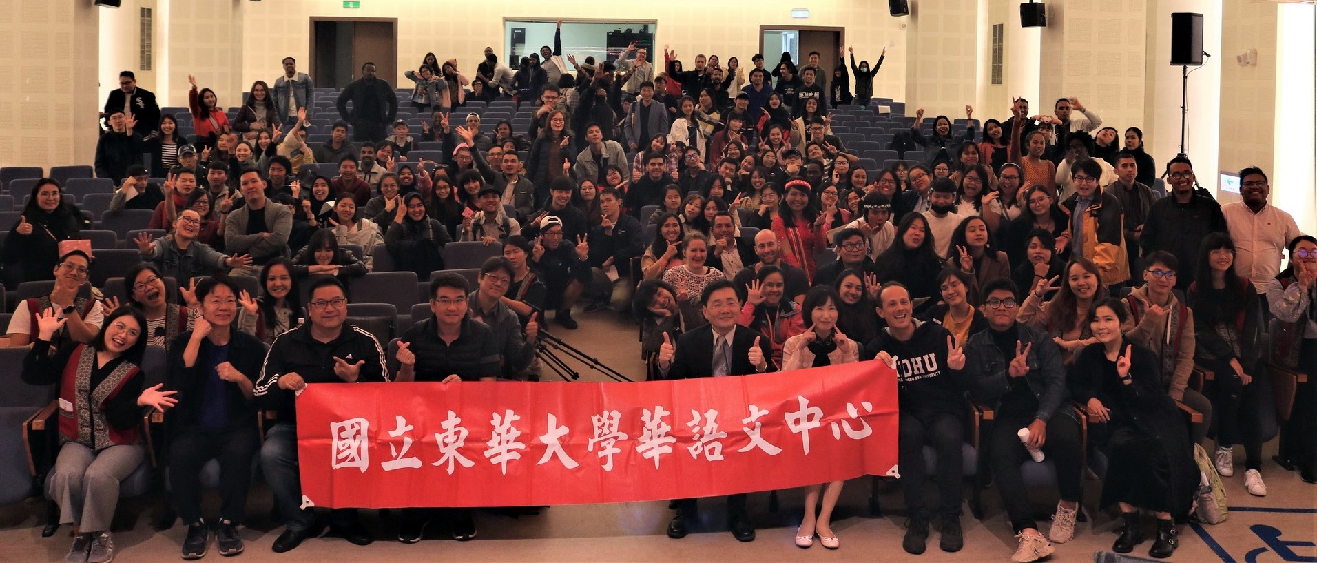 東華大學2019華語歌唱比賽大合照