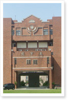五守樓建築之美