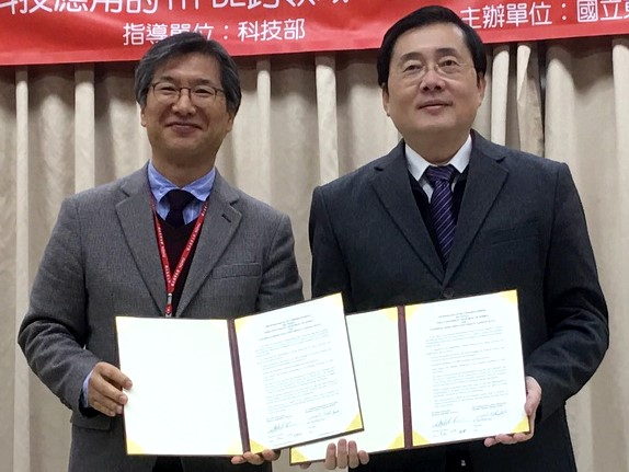 國立東華大學與韓國仁荷大學簽署「跨國教學與研究合作」及「交換學生計畫」備忘錄