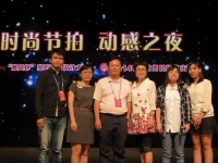 恭賀！本校藝創系學生榮獲「時尚中國」第十一屆大陸國際寶石節寶石飾品設計大賽