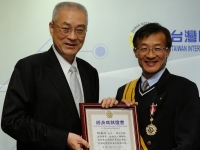 恭賀！本校林嘉志副教授榮獲第九屆國際傑出發明家獎終身成就獎