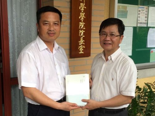 上海同濟大學孫宜學副院長蒞校參訪，開啟漢語教育新契機