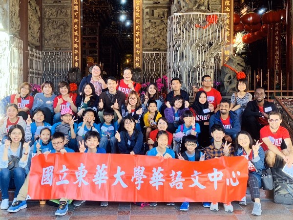 Multi-culture exchange between NDHU - Chinese Language Center and Zhong Zheng Elementary School