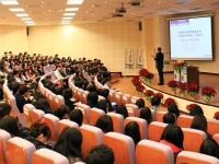 「2012會計與財務發展新趨勢研討會」邀請鄭丁旺教授專題演講