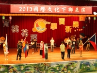 International Culture Show Performed at the Elementary School